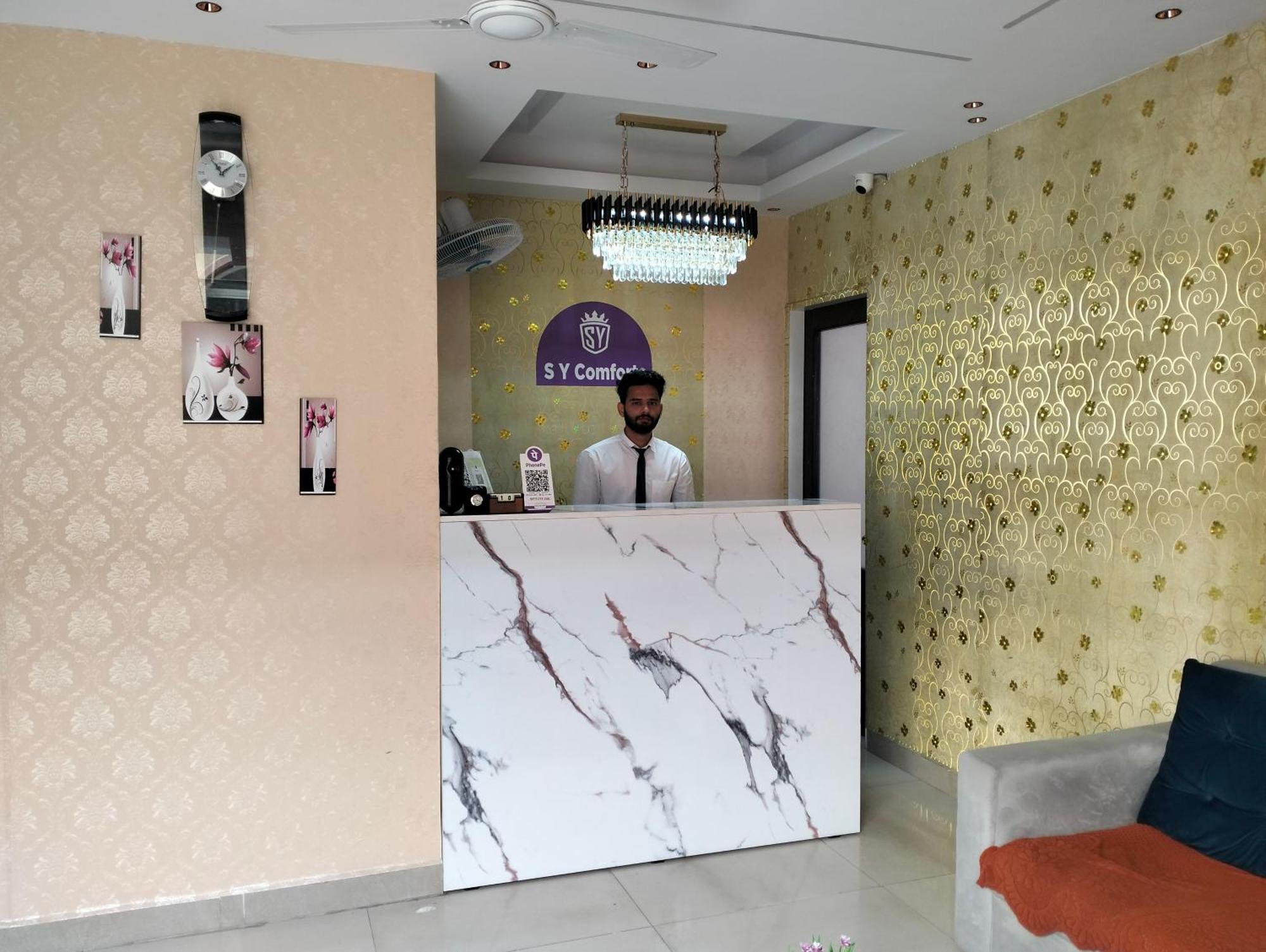 Hotel Sy Comforts バンガロール エクステリア 写真